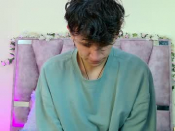 iris_mandarinne webcam model stream image