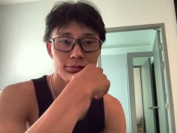 chan_pak webcam model stream image