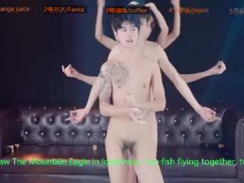 xgnh168 webcam model stream image