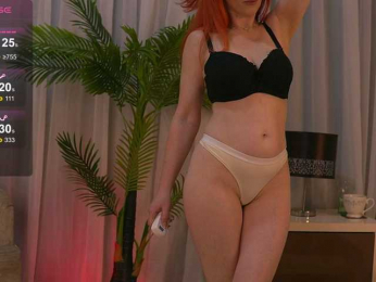 KyraCase webcam model stream image