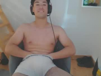 niklasgg webcam model stream image