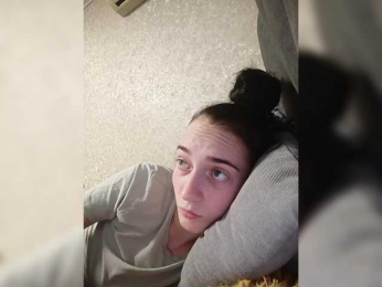 AngelDemon_SW webcam model stream image