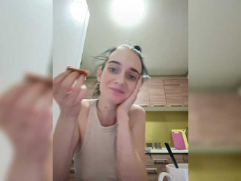 AngelDemon_SW webcam model stream image