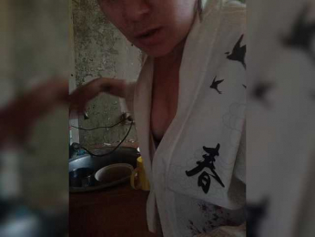 FoxKira webcam model stream image