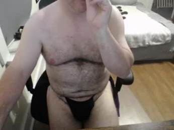 subbrian webcam model stream image