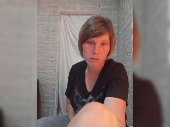 Dmeesk webcam model stream image