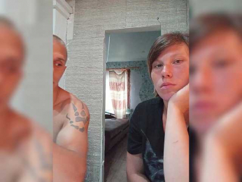 Dmeesk webcam model stream image