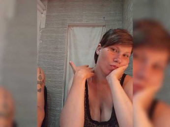 Dmeesk webcam model stream image