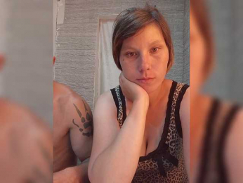 Dmeesk webcam model stream image