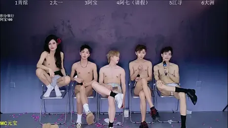 JH120 webcam model stream image