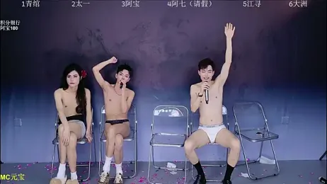 JH120 webcam model stream image