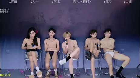 JH120 webcam model stream image