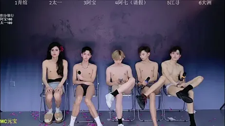 JH120 webcam model stream image