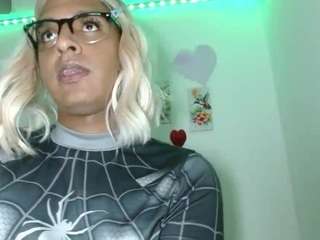 emilyadams6 webcam model stream image
