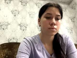 ananyagonzalez webcam model stream image