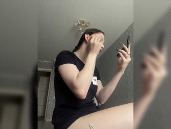 Hotgirrrl webcam model stream image