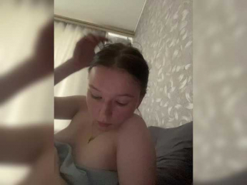 Hotgirrrl webcam model stream image