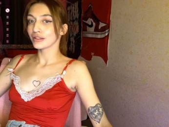 tati-control webcam model stream image