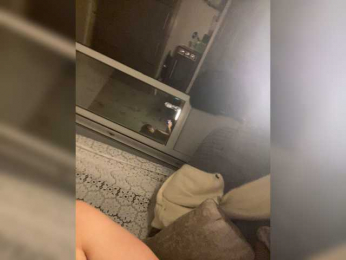 SexyDafna1 webcam bongacams model stream image