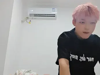 feifei2563 webcam stripchat model stream image