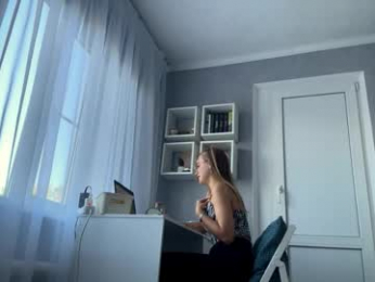 almetazorc webcam model stream image