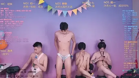 TNT-888 webcam stripchat model stream image