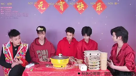 TNT-888 webcam stripchat model stream image