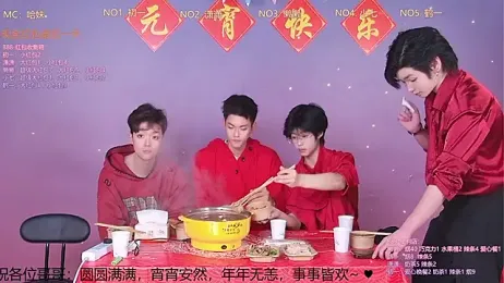 TNT-888 webcam stripchat model stream image