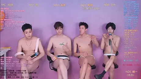 TNT-888 webcam stripchat model stream image