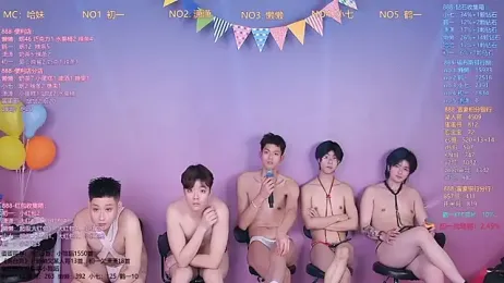 TNT-888 webcam stripchat model stream image