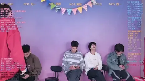 TNT-888 webcam stripchat model stream image