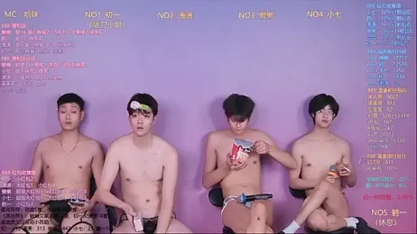 TNT-888 webcam stripchat model stream image