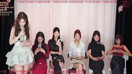 QY-002 webcam model stream image