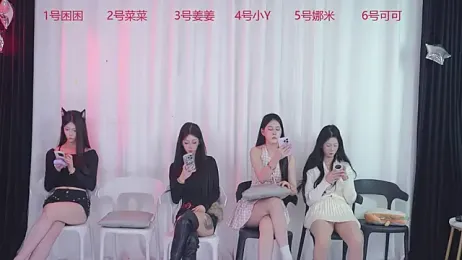 QY-002 webcam stripchat model stream image