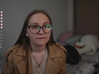 emmatiny webcam model stream image