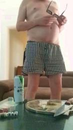freddy3000_fun webcam model stream image