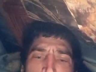 eatpuss96 webcam model stream image