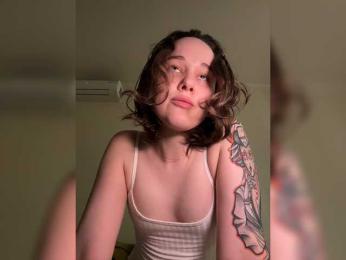 DeeDrago webcam bongacams model stream image