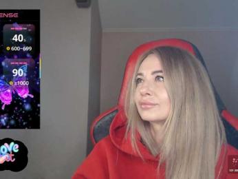 -Cinamonn- webcam preview