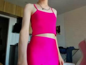 _alice_kitty webcam model stream image