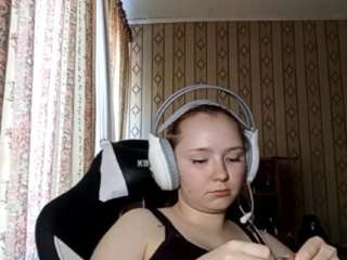 xuanheltsley webcam model stream image