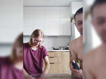 Sur-prise- webcam model stream image