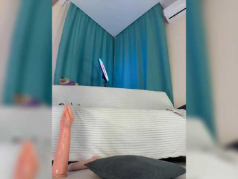 Amellika webcam model stream image