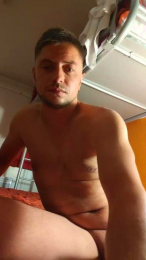 Biomax webcam model stream image