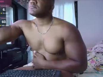 yubana webcam model stream image