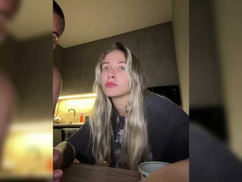 QueenKing webcam model stream image