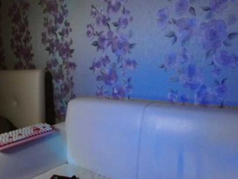 KattyCat webcam model stream image