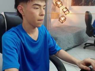 ash-kai webcam model stream image
