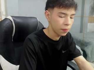 ash-kai webcam model stream image