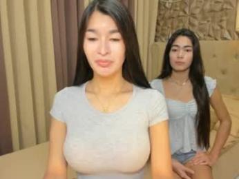 yourwilest_mhell webcam model stream image